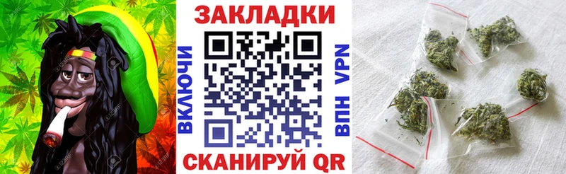 Купить наркотики Тихорецк Альфа ПВП  Кокаин  Мефедрон  ГАШИШ 