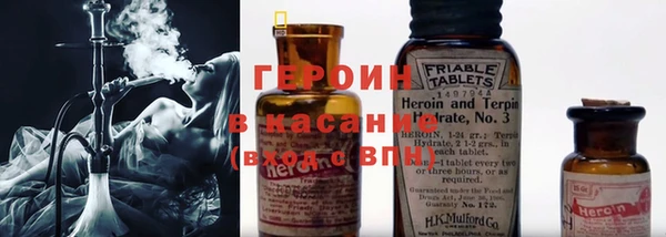 стаф Баксан