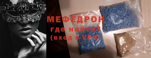 дистиллят марихуана Балабаново