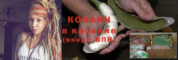 кокс Балахна