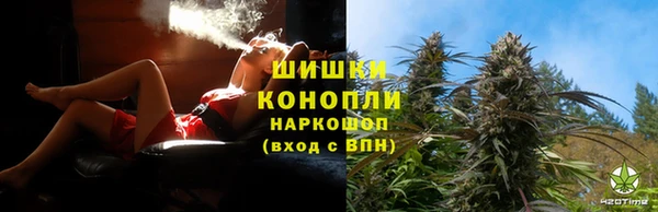 дистиллят марихуана Балабаново