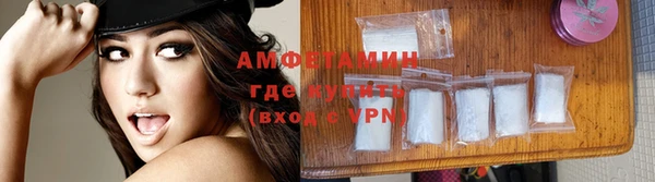 стаф Баксан