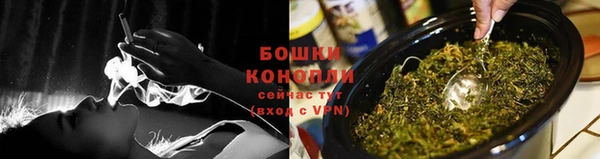каннабис Остров