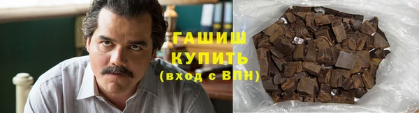 дистиллят марихуана Балабаново