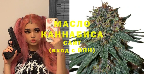 стаф Баксан