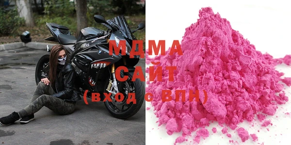 стаф Баксан