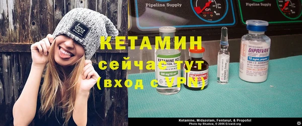 кокс Балахна