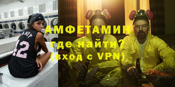 кокс Балахна
