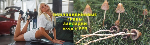 дистиллят марихуана Балабаново