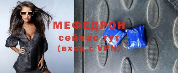 дистиллят марихуана Балабаново